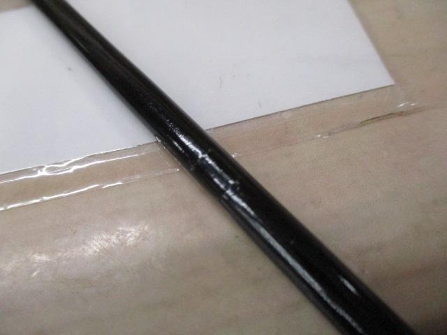 一竿風月竜子16.1