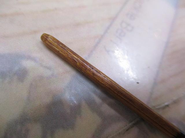 一竿風月竜子16.1