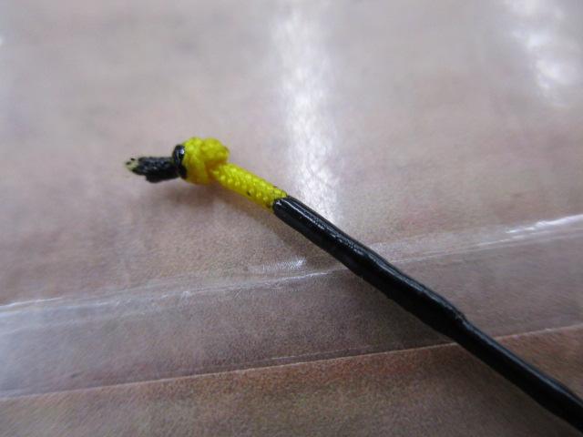 一竿風月竜子16.1