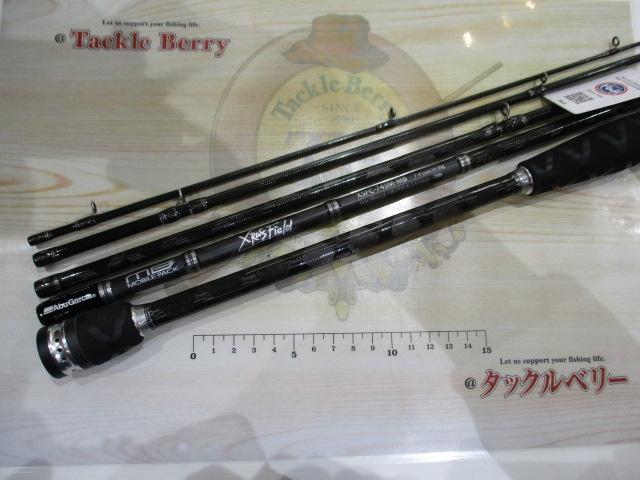 クロスフィールド XSFC-745M-MB