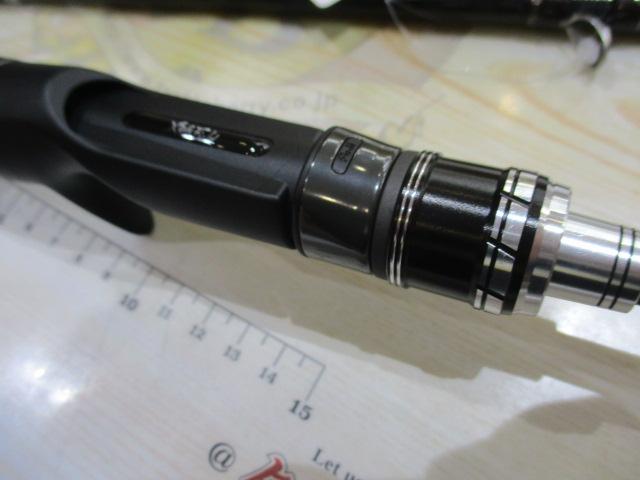 クロスフィールド XSFC-745M-MB