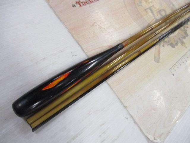 二天粋 おぼろ 10