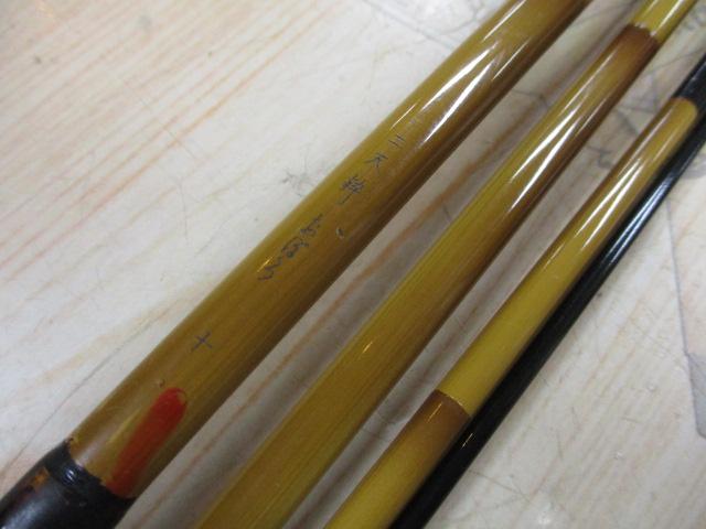 二天粋 おぼろ 10