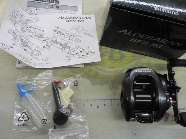 12アルデバランBFS XG RH｜＠ベリーネット 日本最大新品中古釣具WEB