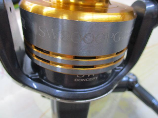 09ツインパワーSW 8000PG