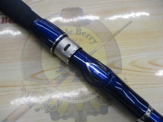 ホカゲILT 50-310