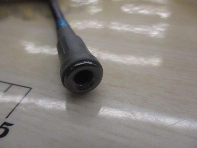 ホカゲILT 50-310