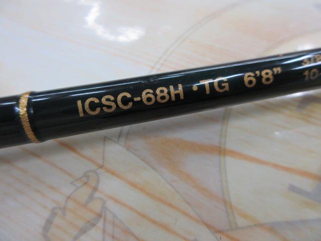 インスパイア ICSC-68H.TG