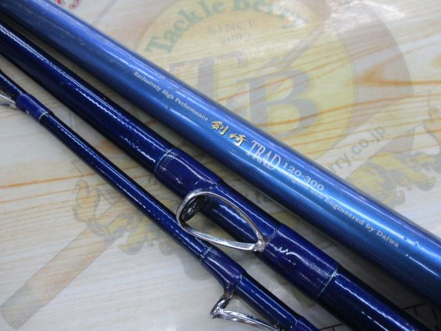 剣崎トラッド 120-300
