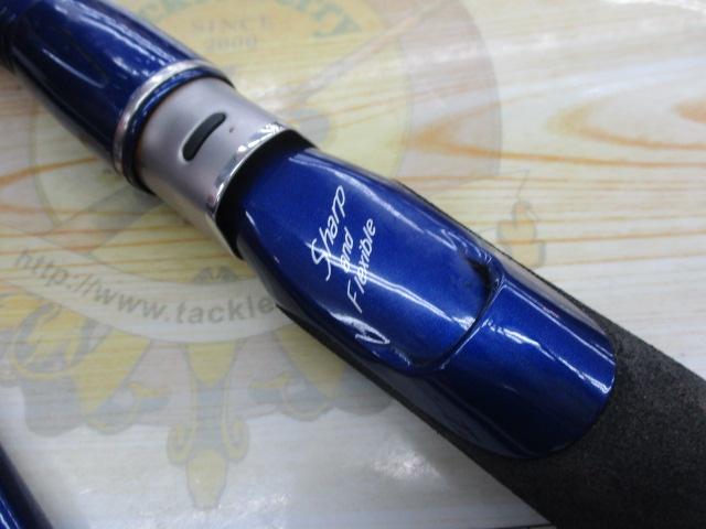 剣崎トラッド 120-300