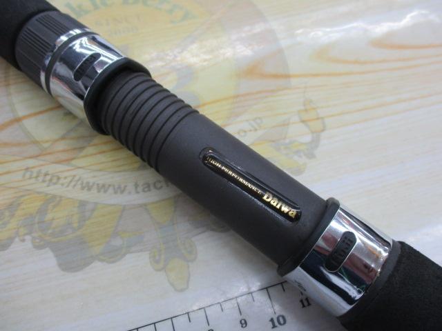 潮流V2 120-300