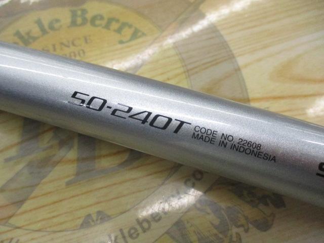 03IHアルゴスEV 50-240T