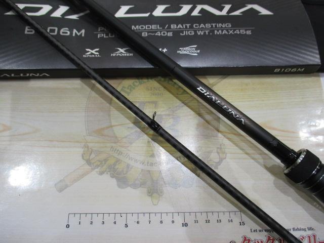 23ディアルーナ B106M｜＠ベリーネット 日本最大新品中古釣具WEBショップ