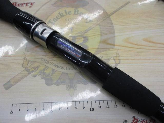 HX岬ヒラメ 270