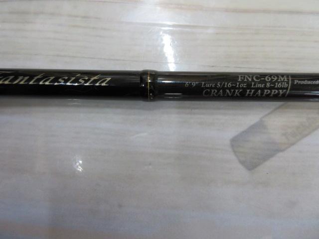 ファンタジスタFNC-69M YABAI