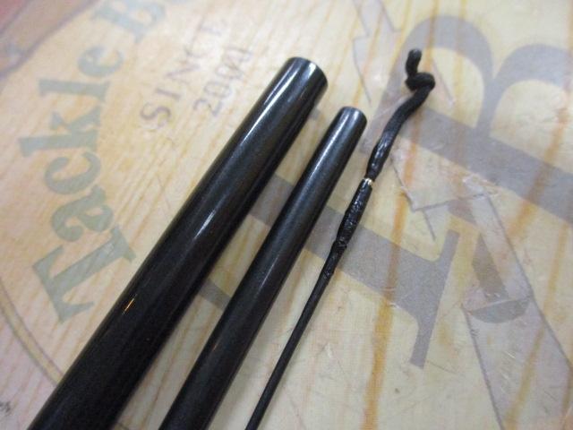 朱紋峰 本造り 8