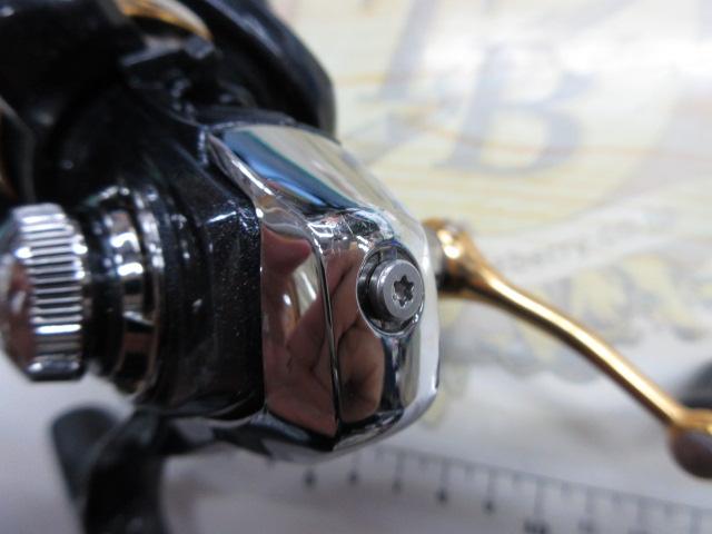 18レガリス LT2000S