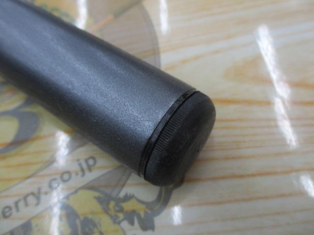 17ホリデー磯 3号530PTS