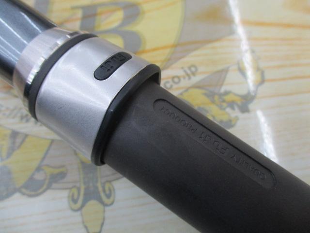 17ホリデー磯 3号530PTS