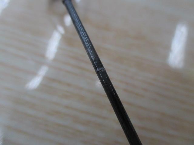 17ホリデー磯 3号530PTS