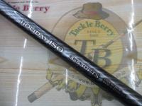 17ホリデー磯 3号530PTS