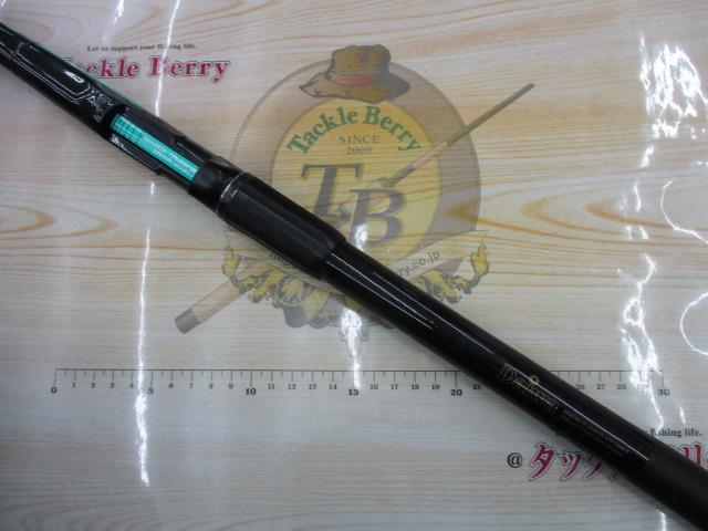 CWPM磯 2-63フカセ