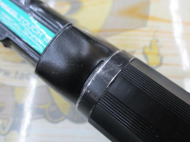 CWPM磯 2-63フカセ