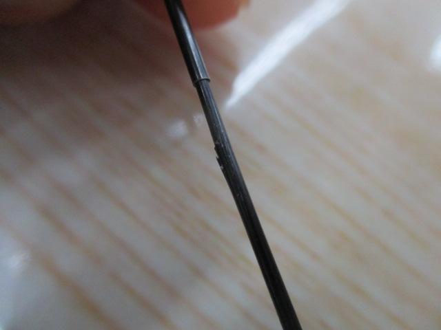 CWPM磯 2-63フカセ