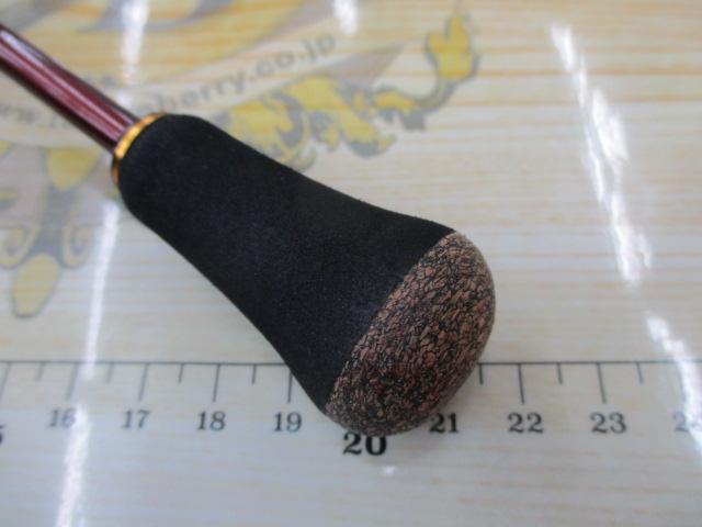 エリアドライブ ARD-62-T