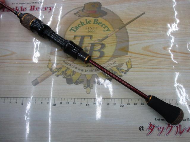 エリアドライブ ARD-62-T