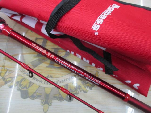 エイトポッド 8P-FUNE 178-2