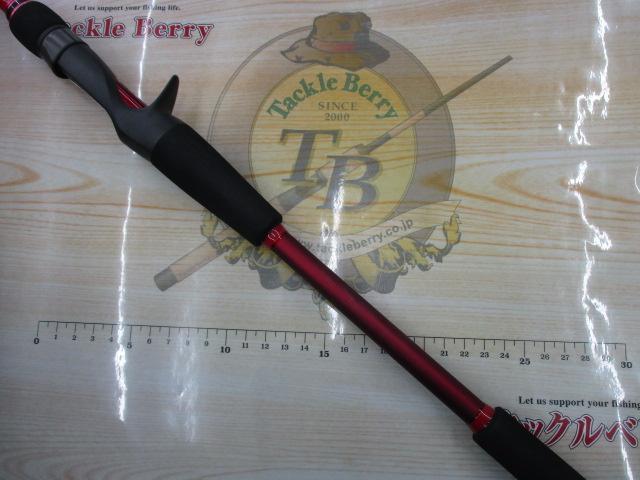 エイトポッド 8P-FUNE 178-2