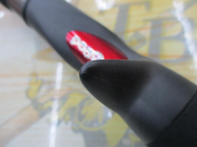 エイトポッド 8P-FUNE 178-2