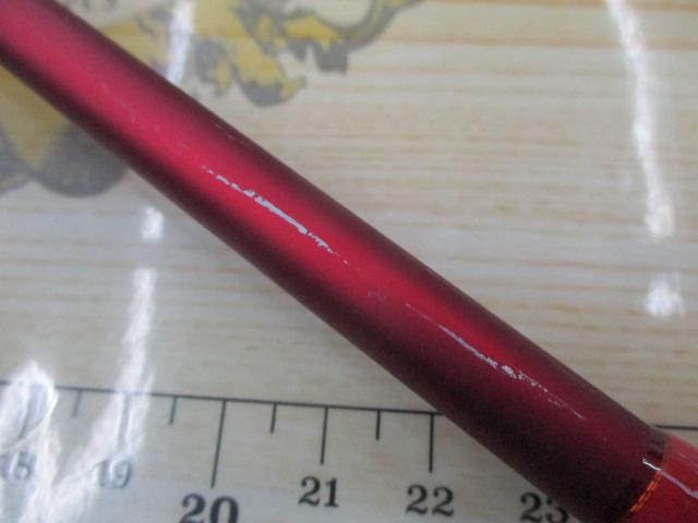 エイトポッド 8P-FUNE 178-2