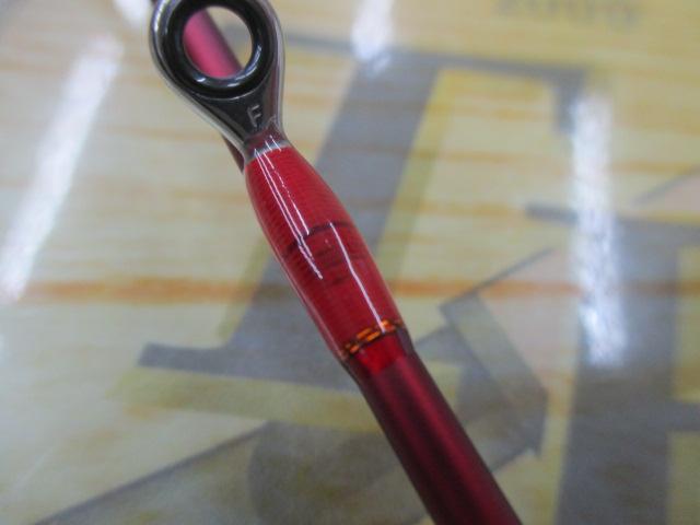 エイトポッド 8P-FUNE 178-2