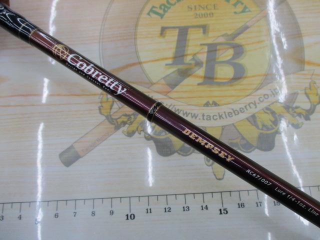 コブレッティ RC67/007 DEMPSEY