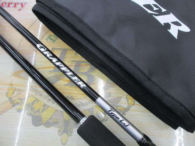 25グラップラー タイプLJ S63-2