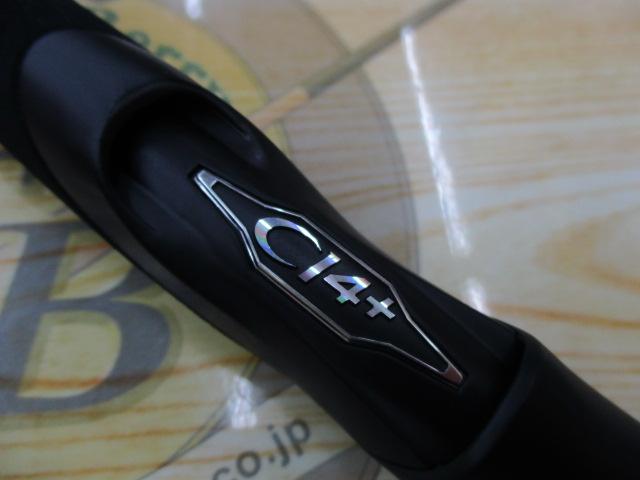 25グラップラー タイプLJ S63-2