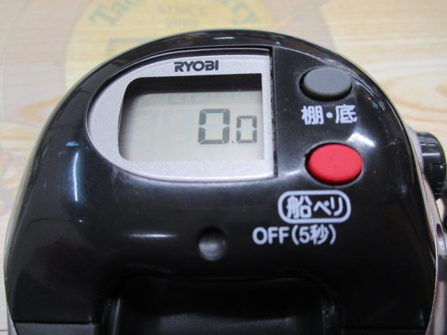 アドベンチャー棚SS500T 