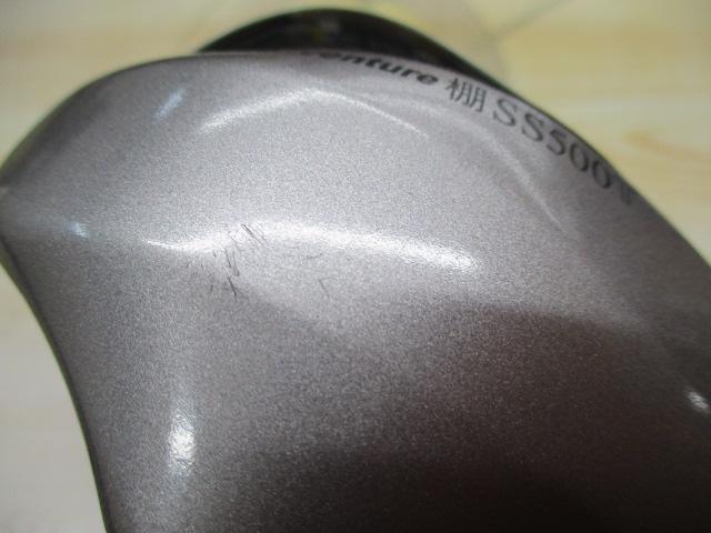 アドベンチャー棚SS500T 