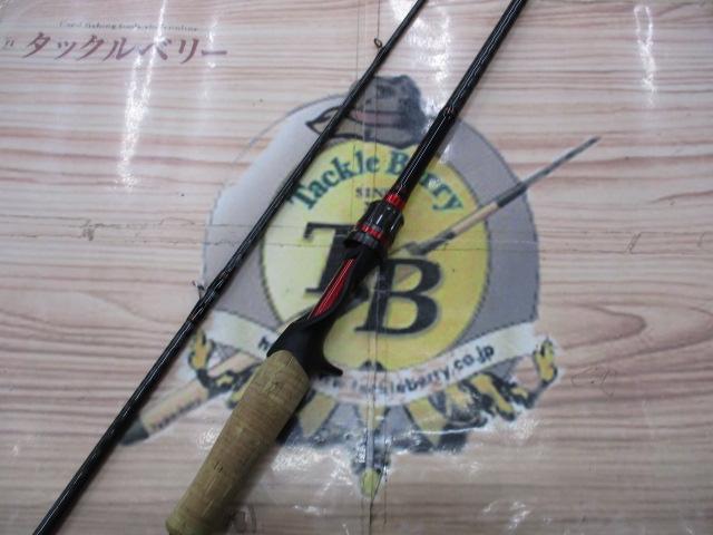 ブレイゾン 6102MB・V