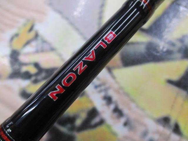 ブレイゾン 6102MB・V