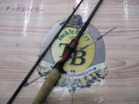 ブレイゾン 6102MB・V