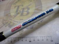 ZEALOTニュースタンディングファイター 14-190