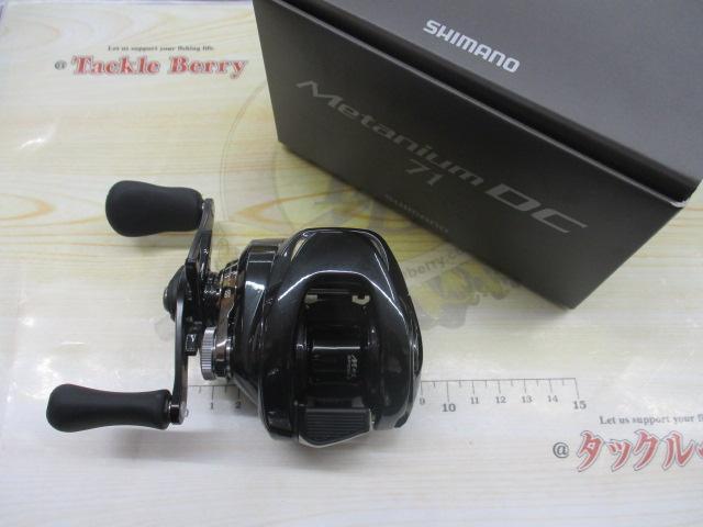 24メタニウムDC 71｜＠ベリーネット 日本最大新品中古釣具WEBショップ