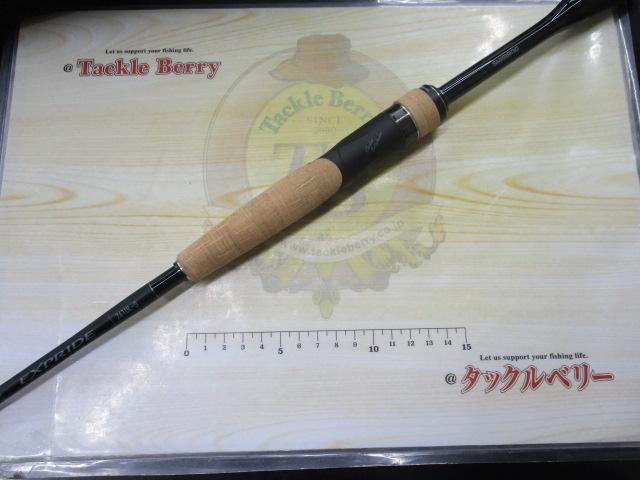 22エクスプライド 261UL-S