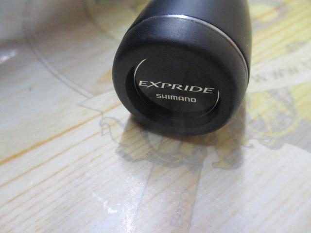 22エクスプライド 261UL-S