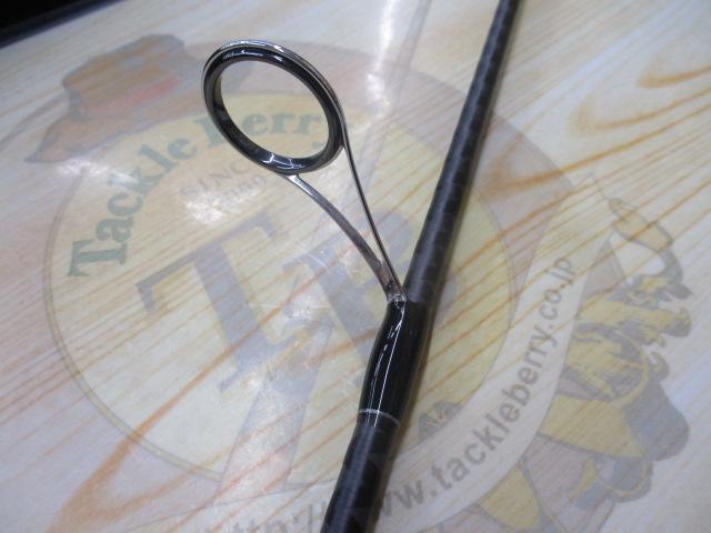 22エクスプライド 261UL-S