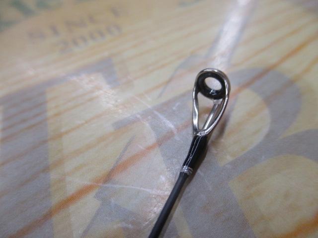 22エクスプライド 261UL-S