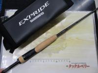 22エクスプライド 261UL-S